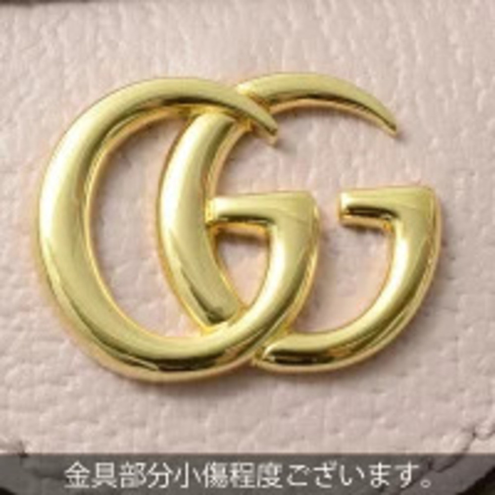 Gucci Jumbo GG Tote Bag Canvas Beige Pink - Picture 7 of 9